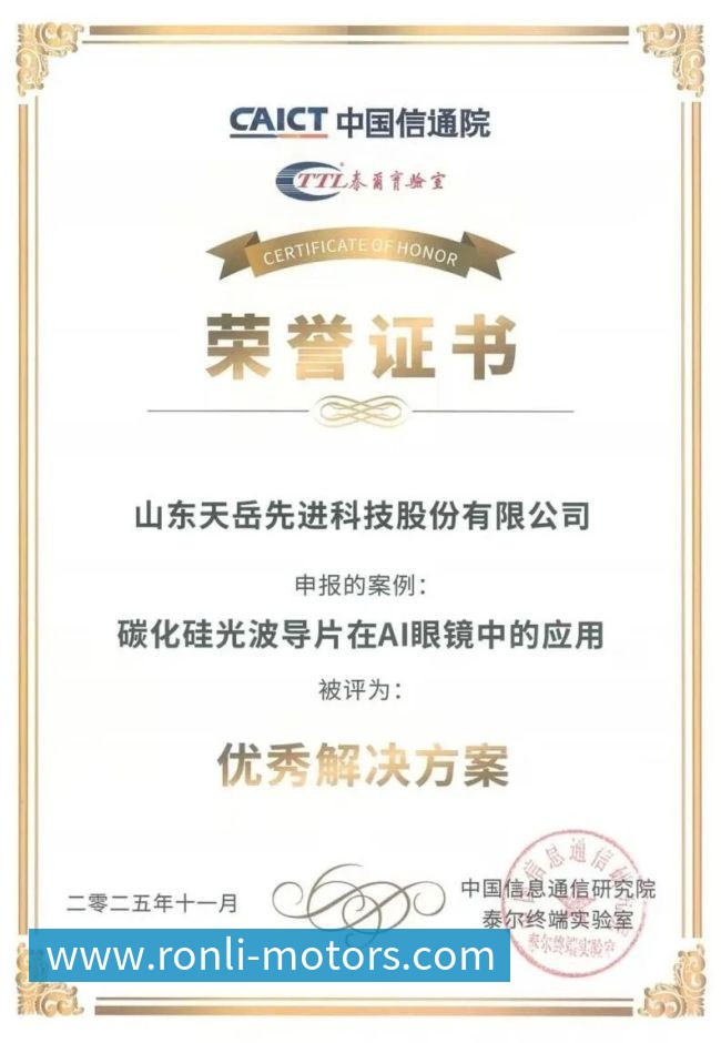 湖人首发阵容调整东契奇与斯玛特携手出战八村海斯助力缺阵的詹姆斯艾顿