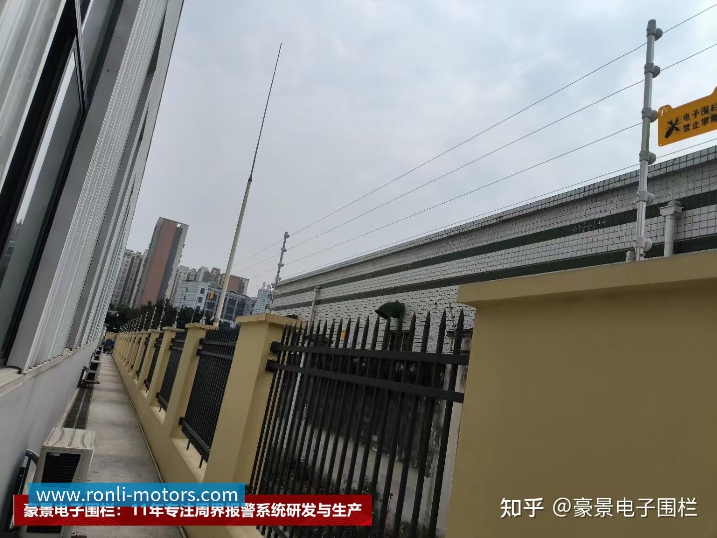 华体会APP 封面图