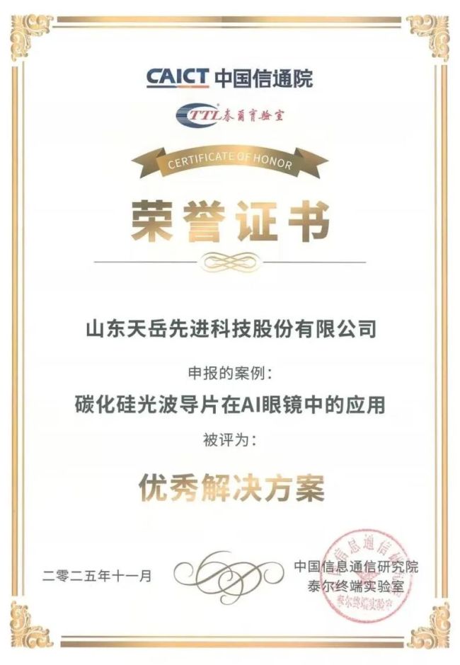 欧联欧协8强对阵出炉,英超球队包揽夺冠大热